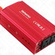 Vehemo 300W Inverter, $20 with code XNB5VX22